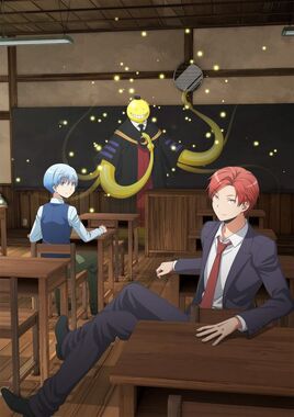 Anansatsukyshitsumovie 2