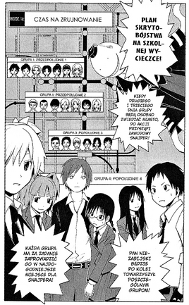 Manga 16
