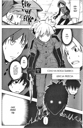 Manga 103