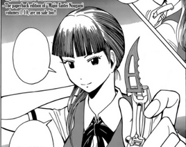 Manga