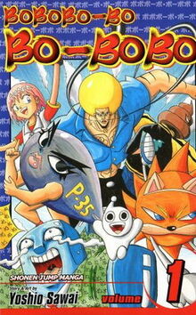 Bobobo-boBo-bobo vol1 Cover