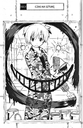 Manga 37