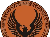 Phoenix Army