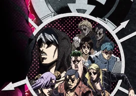 Squadra Esecuzioni