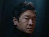 Wujing