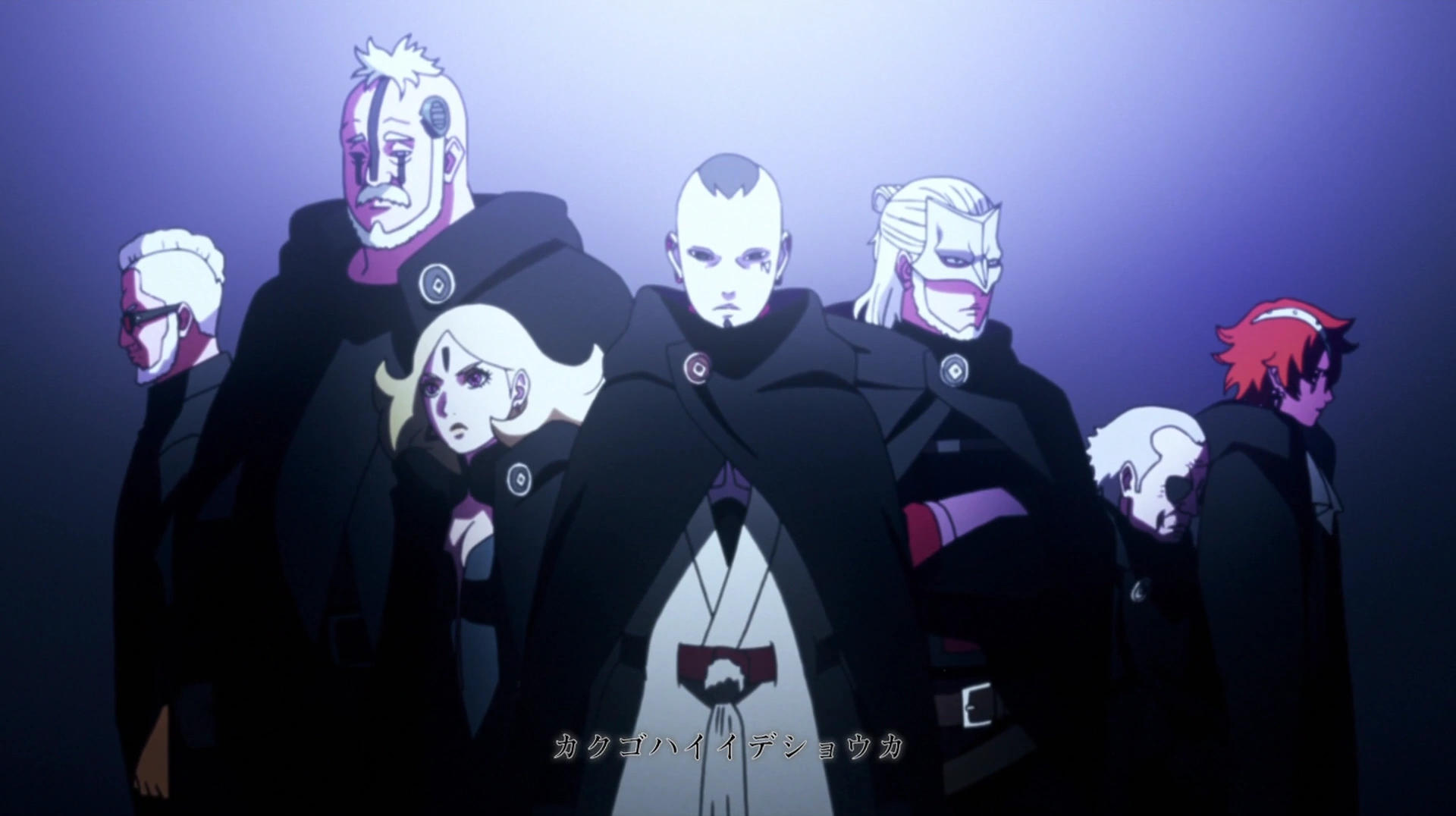 Kara Boruto Schurken Wiki Fandom
