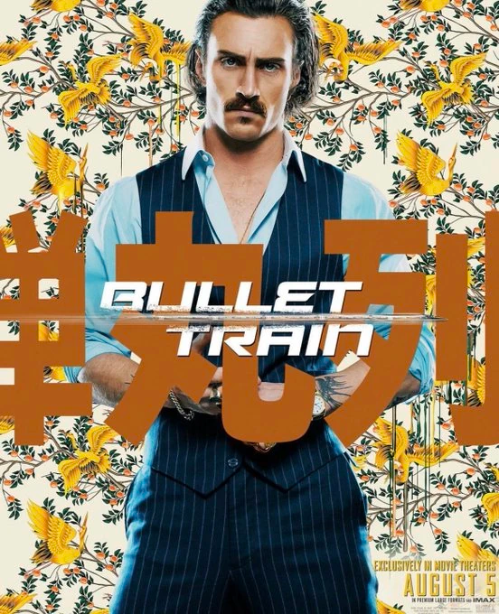 Tangerine Schurken Wiki Fandom