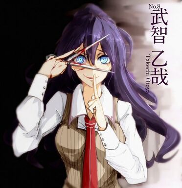 Takechi Otoya