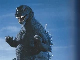 Godzilla (GMK)
