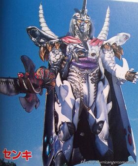 Ultimate org senki artwork