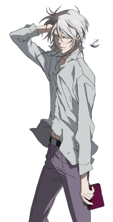 Shogo Makishima Antagonists Wiki Fandom 6 wallpapers and 219 scans. shogo makishima antagonists wiki fandom