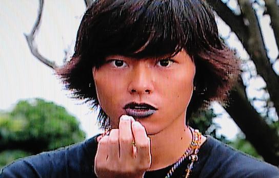 Go-Jaraji-Da
