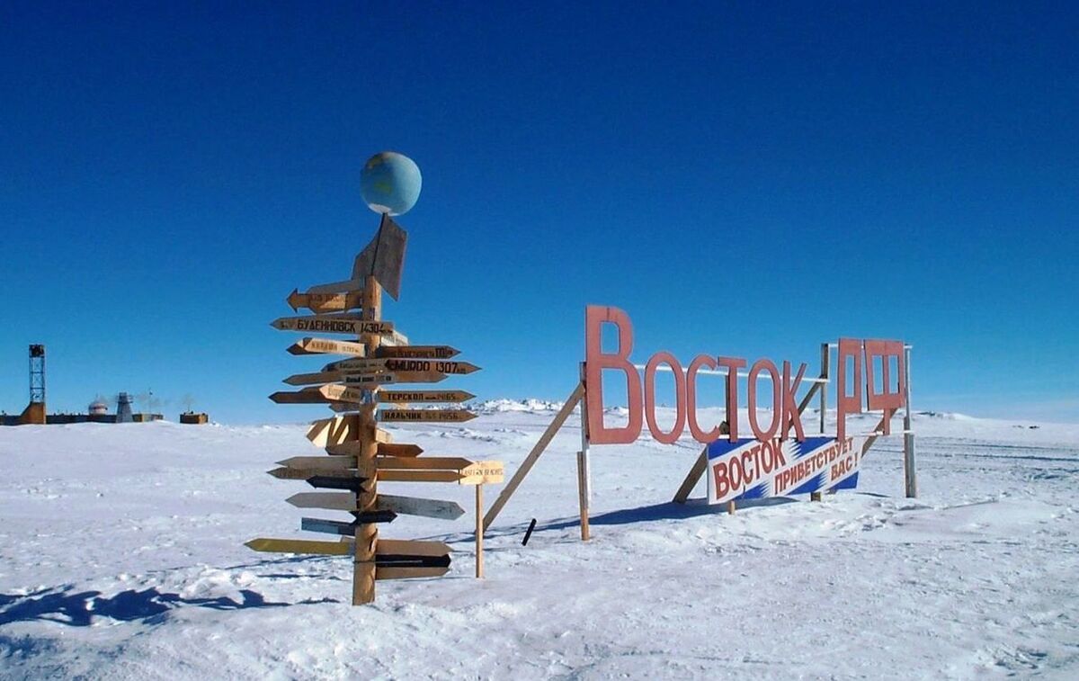 Vostok Station | Antarctica Wiki | Fandom