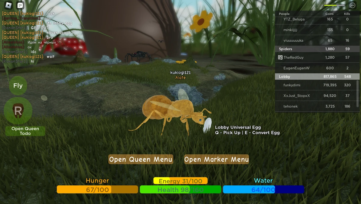 Lobby egg Antelligence Ant Colony Game Wiki Fandom