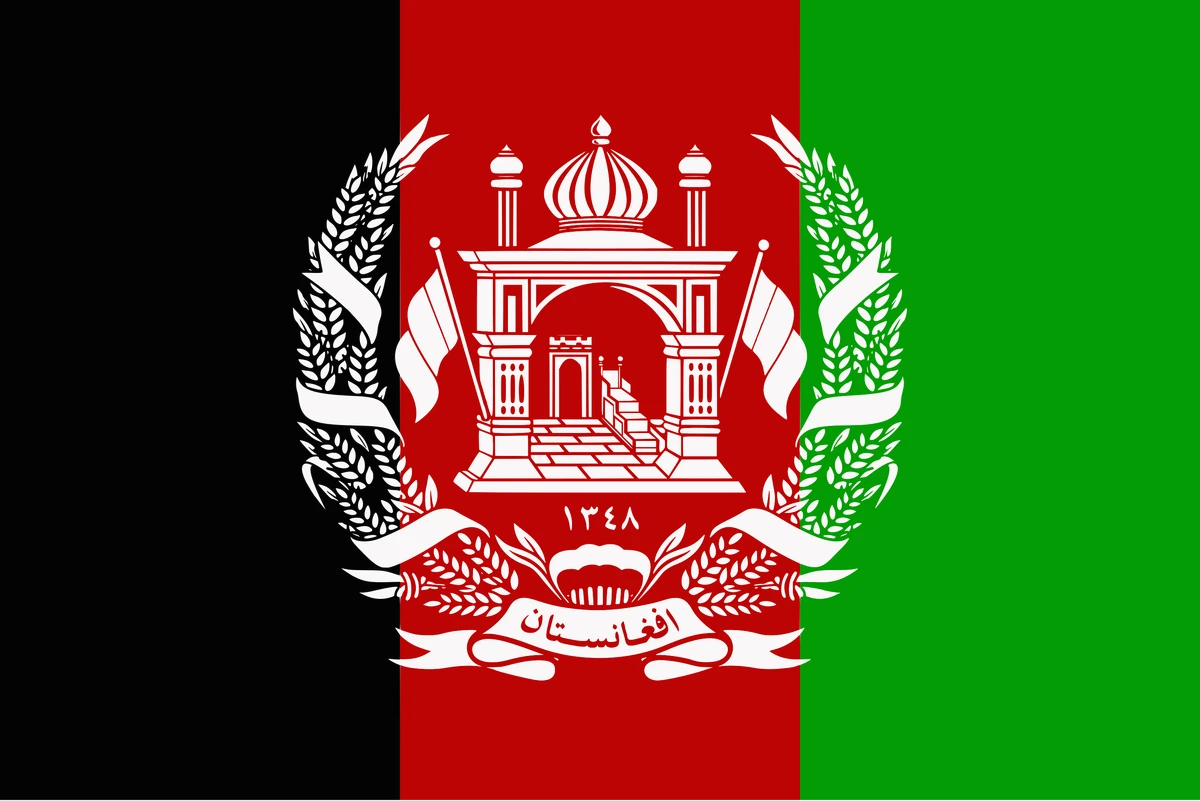 National Anthem of the Kingdom of Afghanistan Anthempedia Fandom