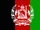 National Anthem of the Kingdom of Afghanistan
