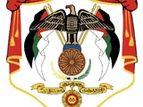 Royal Anthem of Jordan