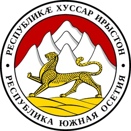 Emblem of South Ossetia
