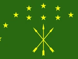 State Anthem of the Republic of Adygea