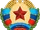 Anthem of the Luhansk People's Republic