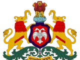 State Anthem of Karnataka