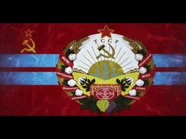 Anthem of the Turkmen Soviet Socialist Republic
