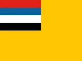 National Anthem of Manchukuo