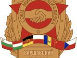 Anthem of the Warsaw Pact