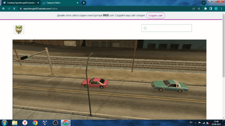 Screenshot 98