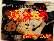HK97HappySoft-GameOver