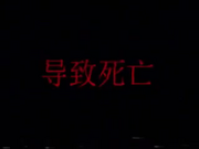 Ckopo'sLearningChinese