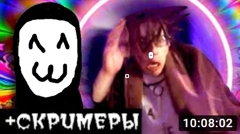 смешарики куку. Sam jones 10 часов кислота разъедающая мозг и глаза смотрю. реклама билайн гиги за шаги. смотрю 10 часов. смотрю 10 часов.