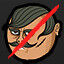 Achievement Banish the Butcher.jpg