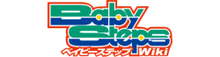 Baby Steps Wiki