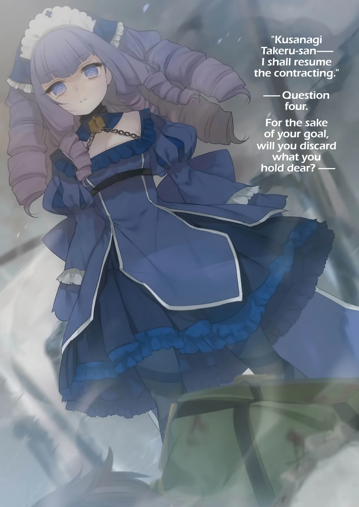 Lapis Lazuli/Image Gallery | Taimadou Gakuen 35 Shiken Shoutai