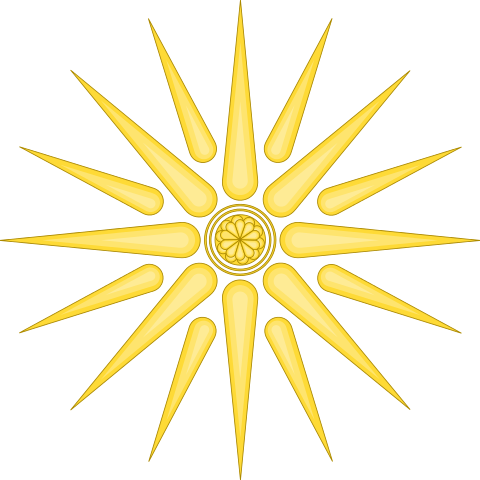 Вікі Стародавній Світ