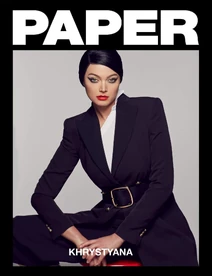 Paper Magazine Covers