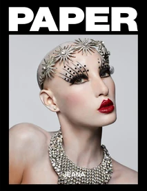 JeanaPaper.jpg (220 KB) Paper Magazine Covers
