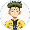 Eisaku Ōtomo