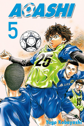 English Cover