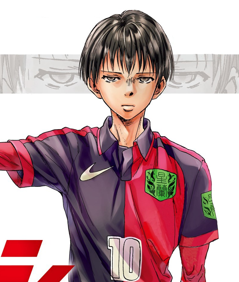 Chào mừng World Cup 2022, anime bóng đá Ao Ashi công bố PV đầu tiên đầy ấn  tượng