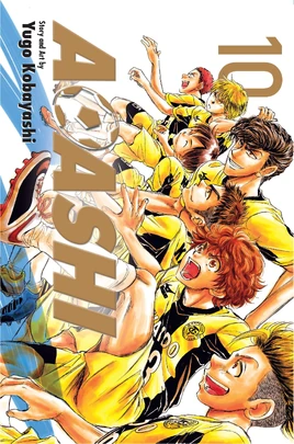 English Cover