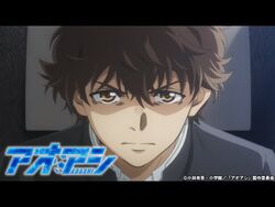 Aoashi' TV Anime Adaptation Detailed