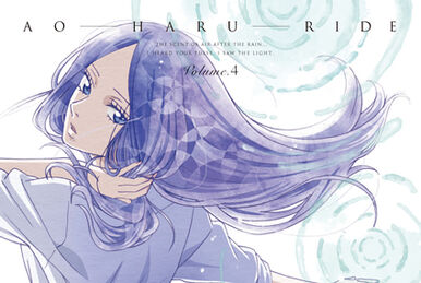 Blu-ray & DVD Volume 3, Ao Haru Ride Wiki