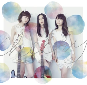 その他 HARU Gizaba Crazy Letter | CosMo@Bousou-P Wiki | Fandom