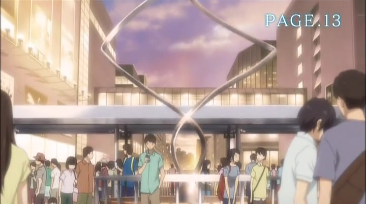 Ao Haru Ride, Vol. 13 (13)