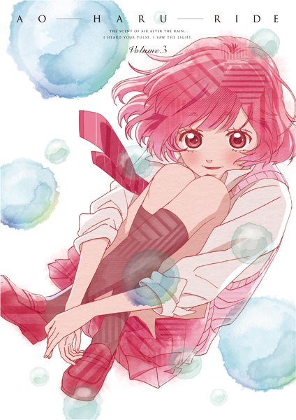 Anime Review] Ao Haru Ride – windinabox