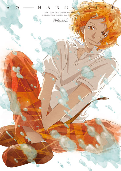 Blu-ray & DVD Volume 5 | Ao Haru Ride Wiki | Fandom