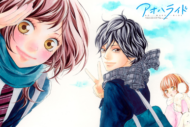 Blue Spring Ride: Unwritten