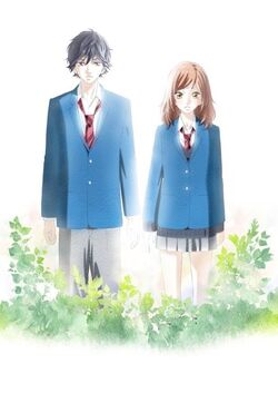 anime environment — Ao Haru Ride / Blue Spring Ride, episode 4